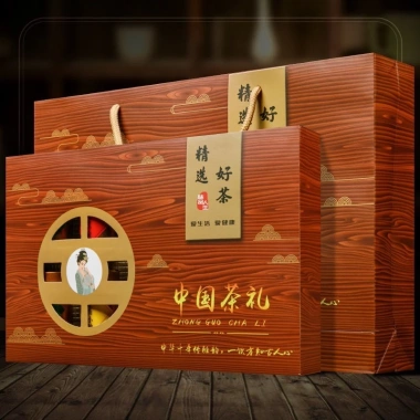 Thập Đại Danh Trà 10 Hũ - Kim Tuấn Mi, Đại Hồng Bào, Thiết Quan Âm, Chính Sơn Tiểu Chủng - 360.000đ 5