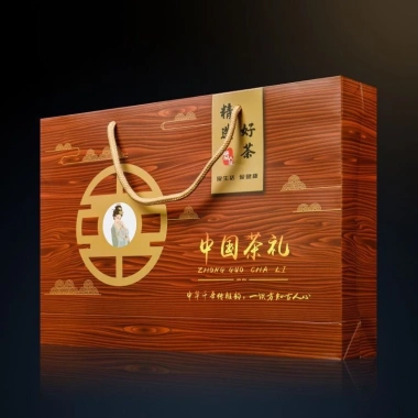 Thập Đại Danh Trà 10 Hũ - Kim Tuấn Mi, Đại Hồng Bào, Thiết Quan Âm, Chính Sơn Tiểu Chủng - 360.000đ 6