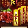 Thập Tam Hương - Gia Vị Đồ Nướng Đa Dụng 13 Loại, Tẩm ướp Nướng, Kho, Nấu, Xào - Giá chỉ 17.000₫ (Giảm từ 20.740₫)