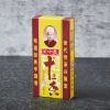 Thập Tam Hương - Gia Vị Đồ Nướng Đa Dụng 13 Loại, Tẩm ướp Nướng, Kho, Nấu, Xào - Giá chỉ 17.000₫ (Giảm từ 20.740₫) 3