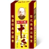 Thập Tam Hương - Gia Vị Đồ Nướng Đa Dụng 13 Loại, Tẩm ướp Nướng, Kho, Nấu, Xào - Giá chỉ 17.000₫ (Giảm từ 20.740₫) 4