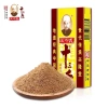 Thập Tam Hương - Gia Vị Đồ Nướng Đa Dụng 13 Loại, Tẩm ướp Nướng, Kho, Nấu, Xào - Giá chỉ 17.000₫ (Giảm từ 20.740₫) 5