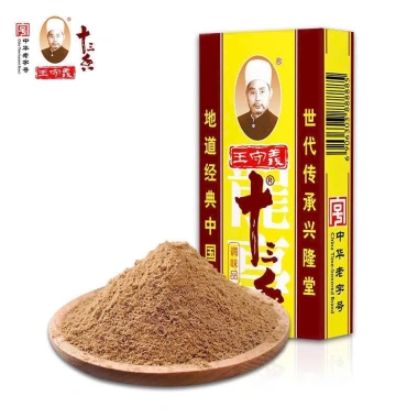 Thập Tam Hương - Gia Vị Đồ Nướng Đa Dụng 13 Loại, Tẩm ướp Nướng, Kho, Nấu, Xào - Giá chỉ 17.000₫ (Giảm từ 20.740₫)