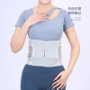Thắt Lưng Bốn Mùa Thoáng Khí GT Hỗ Trợ Cột Sống Cố Định Thép Giảm Đau Lưng Nam Nữ