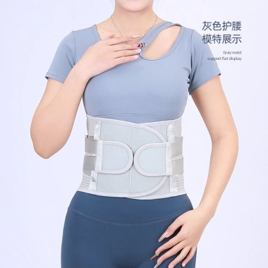 Thắt Lưng Bốn Mùa Thoáng Khí GT Hỗ Trợ Cột Sống Cố Định Thép Giảm Đau Lưng Nam Nữ