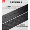 Thắt lưng nam da bò thật không đầu, ca rô, khóa mịn RSQ - Giá ưu đãi 251.375₫ 4