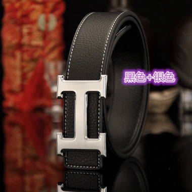 Thắt lưng nam phong cách Hàn Quốc, khóa trơn chữ H và I, da thật, giá 190.080₫