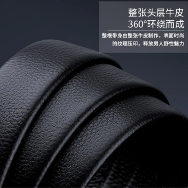Thắt lưng nam William Polo da thật cao cấp, khóa tự động, hộp quà sang trọng - Giá chỉ 770.000đ