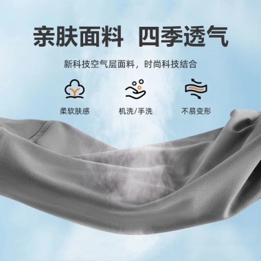 Thắt Lưng Ô Tô Thoải Mái - Hỗ Trợ Cột Sống, Giảm Đau Lưng, Giá Ưu Đãi 240.470₫ 5 Thắt Lưng Ô Tô Thoải Mái - Hỗ Trợ Cột Sống, Giảm Đau Lưng, Giá Ưu Đãi 240.470₫ 5