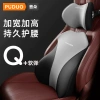 Thắt Lưng Ô Tô Thoải Mái - Hỗ Trợ Cột Sống, Giảm Đau Lưng, Giá Ưu Đãi 240.470₫ 9
