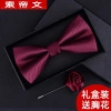 Thắt Nơ Nam Cưới Chổi Sang Trọng - Nơ Burgundy và Đen Hàn Quốc, Giá Ưu Đãi 112k