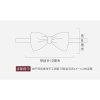 Thắt Nơ Nam Cưới Chổi Sang Trọng - Nơ Burgundy và Đen Hàn Quốc, Giá Ưu Đãi 112k 9