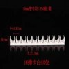 Thẻ 16 20 PVC dày đặc XTLV, thẻ ống chữ U, thợ điện, đua ngựa, súng gas, đinh, giá 105.279₫ 4