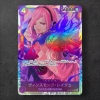Thẻ Bài One Piece JP OP06-069 Super Rare - Giá 50.000 VND, giảm, TCG Card Game
