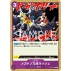 Thẻ Bài One Piece JP OP07-078 C - TCG Card Game Giá 6.000 VND Giảm Đặc Biệt