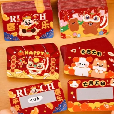 Thẻ cào LLCY Wish DIY Scratch Phim hoạt hình Quà tặng 2.025 Giá ưu đãi 35.420₫ 6