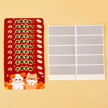 Thẻ cào LLCY Wish DIY Scratch Phim hoạt hình Quà tặng 2.025 Giá ưu đãi 35.420₫ 10