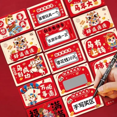 Thẻ Cào Tết Gojo 20 chiếc – Trầy xước, phim ngựa, phiếu vé DIY quà tặng vui