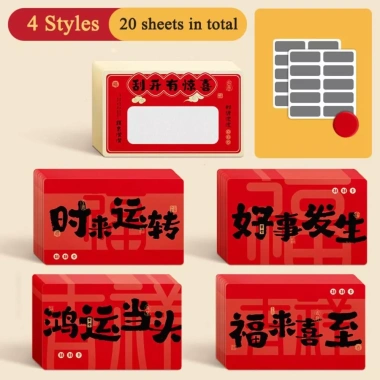 Thẻ Cào Tết Gojo 20 chiếc – Trầy xước, phim ngựa, phiếu vé DIY quà tặng vui 8 Thẻ Cào Tết Gojo 20 chiếc – Trầy xước, phim ngựa, phiếu vé DIY quà tặng vui 8
