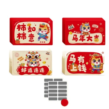 Thẻ Cào Tết Gojo 20 chiếc – Trầy xước, phim ngựa, phiếu vé DIY quà tặng vui 10 Thẻ Cào Tết Gojo 20 chiếc – Trầy xước, phim ngựa, phiếu vé DIY quà tặng vui 10