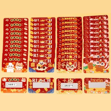 Thẻ Cào Tết Gojo 60 chiếc – Phiếu hoạt hình trầy xước, thẻ may mắn 2.025, quà tặng 7 Thẻ Cào Tết Gojo 60 chiếc – Phiếu hoạt hình trầy xước, thẻ may mắn 2.025, quà tặng 7