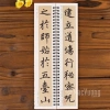 Thẻ Chữ Viết Tay Đản Ba Bi - Tinh Hoa Thư Pháp Triệu Mạnh Phủ, Giá 110k Giảm 4