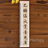 Thẻ Chữ Viết Tay Đản Ba Bi - Tinh Hoa Thư Pháp Triệu Mạnh Phủ, Giá 110k Giảm 8