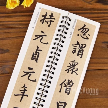 Thẻ Chữ Viết Tay Đản Ba Bi - Tinh Hoa Thư Pháp Triệu Mạnh Phủ, Giá 110k Giảm