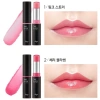 The Face Shop Tint Glow 5 Màu 4.5g - Son dưỡng nhẹ, da rạng rỡ, giảm giá tới 19% chỉ 220.000₫ 2