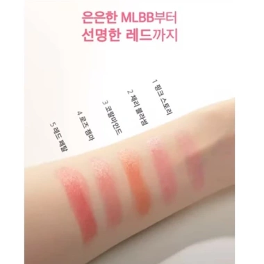 The Face Shop Tint Glow 5 Màu 4.5g - Son dưỡng nhẹ, da rạng rỡ, giảm giá tới 19% chỉ 220.000₫ 6