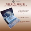 Thẻ Ghi Âm Giọng Nói Hình Băng Cát Sáng Tạo 40s - Thiệp Chúc Sinh Nhật Noel 15k 2