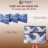Thẻ Ghi Âm Giọng Nói Hình Băng Cát Sáng Tạo 40s - Thiệp Chúc Sinh Nhật Noel 15k 6