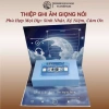 Thẻ Ghi Âm Giọng Nói Hình Băng Cát Sáng Tạo 40s - Thiệp Chúc Sinh Nhật Noel 15k 7