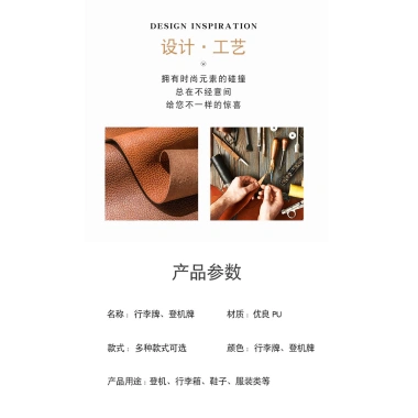 Thẻ Hành Lý Da Chống Mất, Thẻ Tên Sáng Tạo, Dây Chuyền Giao Hàng, Pass VPM2 - Giá 73.869 VND