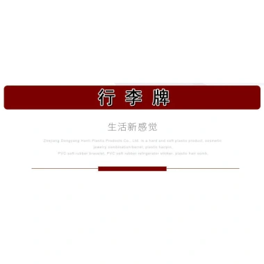 Thẻ Hành Lý PVC Mềm Cao Su Epoxy WT6M - Nhẹ, Bền, Giá chỉ 86.486₫ 8