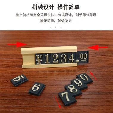 Thẻ Hiển Thị Giá Kim Loại Hợp Kim Nhôm LIH6 - Kỹ Thuật Số, Dùng Cho Trà Rượu 6 Thẻ Hiển Thị Giá Kim Loại Hợp Kim Nhôm LIH6 - Kỹ Thuật Số, Dùng Cho Trà Rượu 6