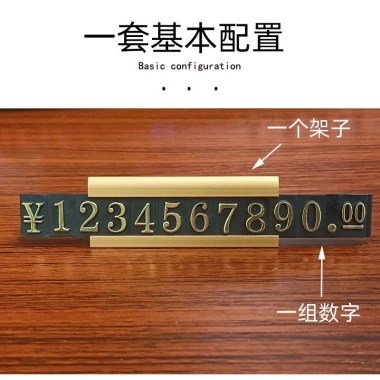 Thẻ Hiển Thị Giá Kim Loại Hợp Kim Nhôm LIH6 - Kỹ Thuật Số, Dùng Cho Trà Rượu 8 Thẻ Hiển Thị Giá Kim Loại Hợp Kim Nhôm LIH6 - Kỹ Thuật Số, Dùng Cho Trà Rượu 8
