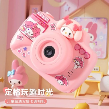 Thẻ nhớ 16G + Máy ảnh chụp thật cho bé, game và đồ chơi, giá chỉ 294.000đ 6
