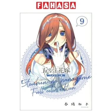 The Quintessential Quintuplets 9 - Full Color - Truyện tranh màu rực rỡ, giá 270.750₫ 2