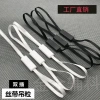 Thẻ Ruy Băng Đa Năng Đen Trắng DTTP Dây Cắm Quần Áo Thẻ Đôi Giá Ưu Đãi 115k 2