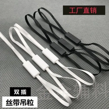 Thẻ Ruy Băng Đa Năng Đen Trắng DTTP Dây Cắm Quần Áo Thẻ Đôi Giá Ưu Đãi 115k