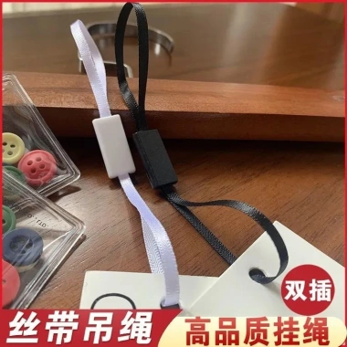 Thẻ Ruy Băng Đa Năng Đen Trắng DTTP Dây Cắm Quần Áo Thẻ Đôi Giá Ưu Đãi 115k