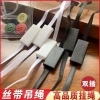 Thẻ Ruy Băng Đa Năng Đen Trắng DTTP Dây Cắm Quần Áo Thẻ Đôi Giá Ưu Đãi 115k 5