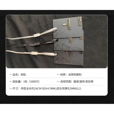 Thẻ Ruy Băng Đa Năng Đen Trắng DTTP Dây Cắm Quần Áo Thẻ Đôi Giá Ưu Đãi 115k 6 Thẻ Ruy Băng Đa Năng Đen Trắng DTTP Dây Cắm Quần Áo Thẻ Đôi Giá Ưu Đãi 115k 6