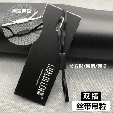 Thẻ Ruy Băng Đa Năng Đen Trắng DTTP Dây Cắm Quần Áo Thẻ Đôi Giá Ưu Đãi 115k 7 Thẻ Ruy Băng Đa Năng Đen Trắng DTTP Dây Cắm Quần Áo Thẻ Đôi Giá Ưu Đãi 115k 7