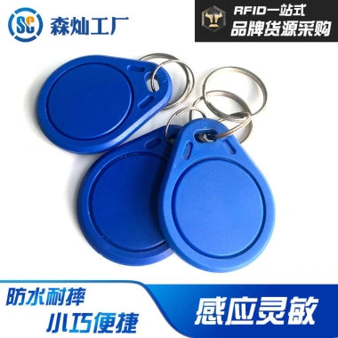 Thẻ từ 2 trong 1 - Copy thẻ thang máy & vé gửi xe, giá chỉ 26.000₫ (giá gốc 32.500₫) 3 Thẻ từ 2 trong 1 - Copy thẻ thang máy & vé gửi xe, giá chỉ 26.000₫ (giá gốc 32.500₫) 3