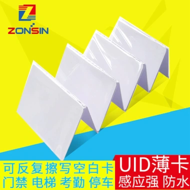 Thẻ từ móc khóa RFID 125kHz & NFC 13.56MHz ID cố định, không trùng lặp, không sao chép - 26.000₫