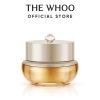 The Whoo Gong Jin Hyang Kem Dưỡng Mắt 20ml – Dưỡng ẩm, Cải Thiện Độ Đàn Hồi Da, Giá 2,5 Triệu 6