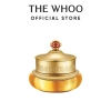 The Whoo Gong Jin Hyang Kem Dưỡng Mắt 20ml – Dưỡng ẩm, Cải Thiện Độ Đàn Hồi Da, Giá 2,5 Triệu 7