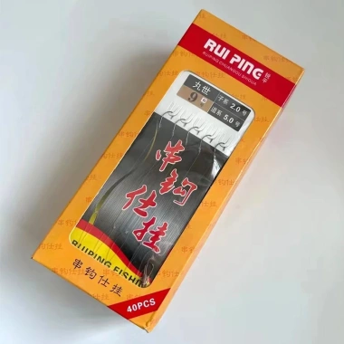 Thẻo Câu Chùm 5 Lưỡi Buộc Sẵn - Săn Cá To Dễ Dàng, Giá Chỉ 27.400 VND 3 Thẻo Câu Chùm 5 Lưỡi Buộc Sẵn - Săn Cá To Dễ Dàng, Giá Chỉ 27.400 VND 3